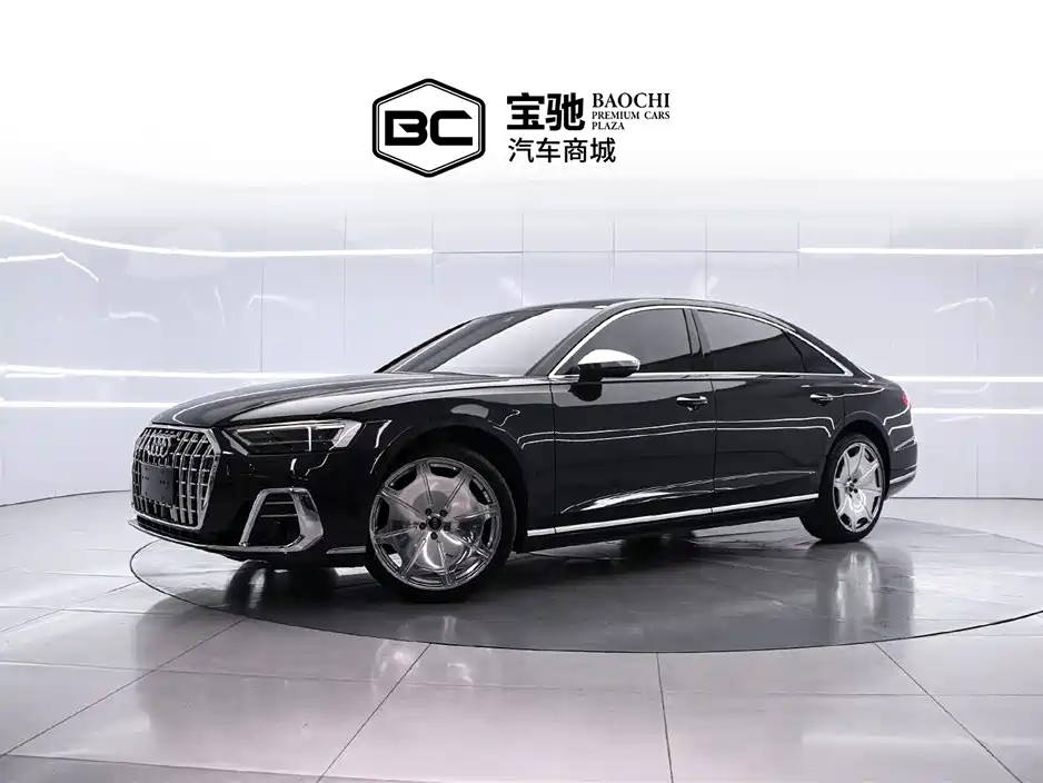 Audi A8 2020