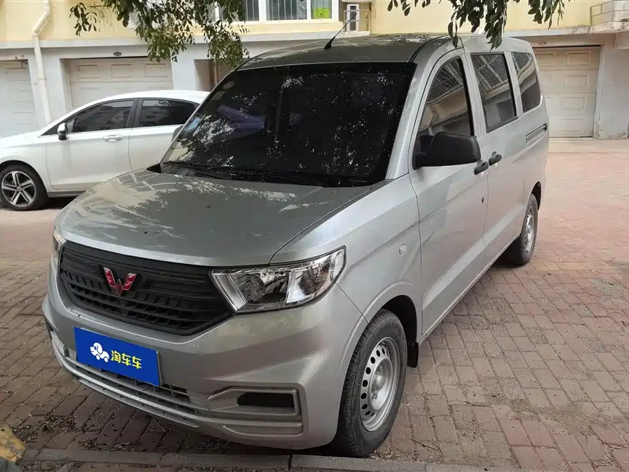 Wuling Hongguang V 2021