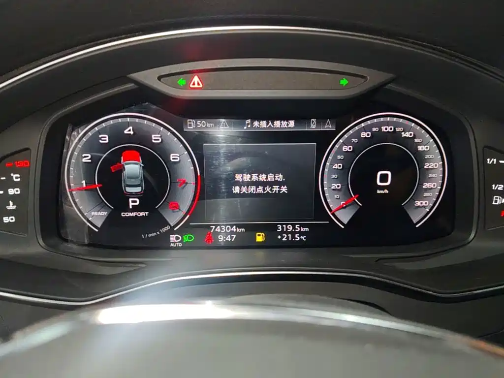 Audi A6L — миниатюра 12