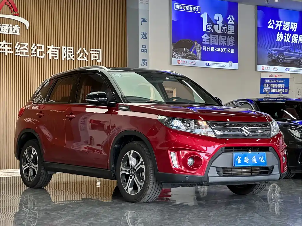Suzuki Vitara — миниатюра 3