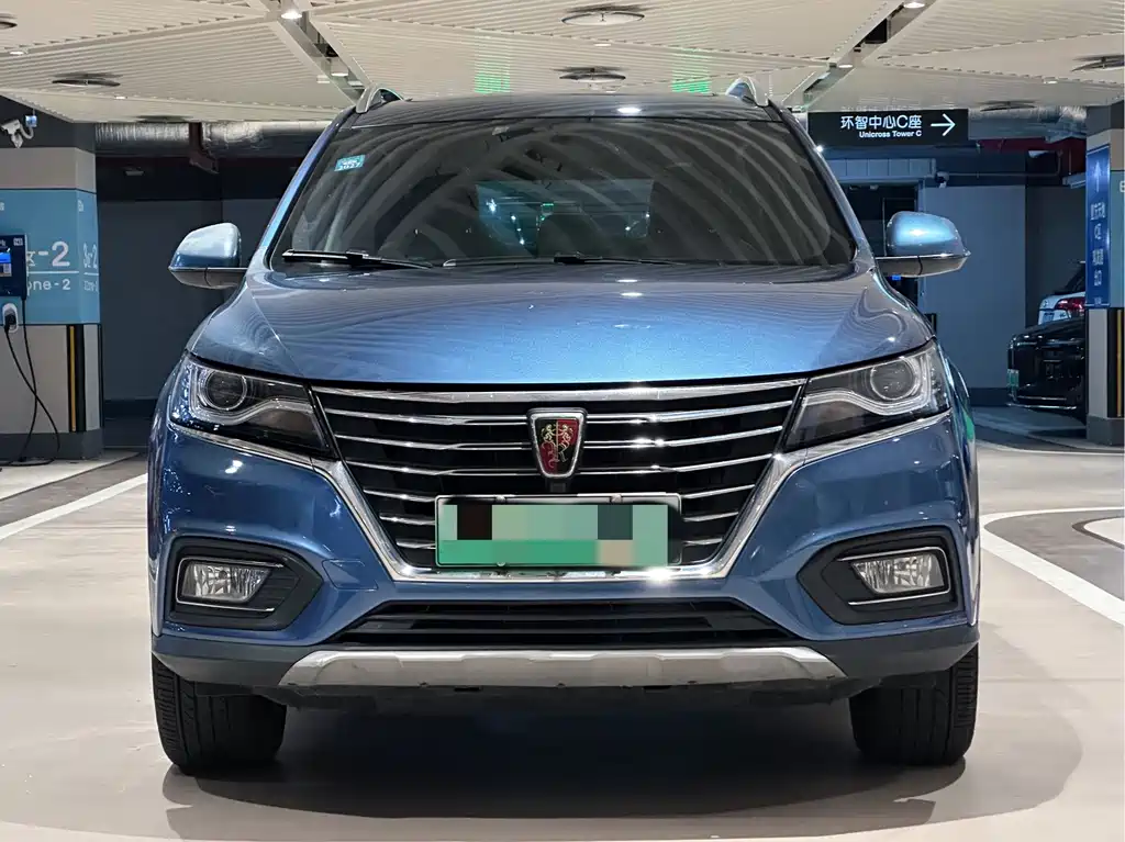 ROEWE RX5 NEW ENERGY