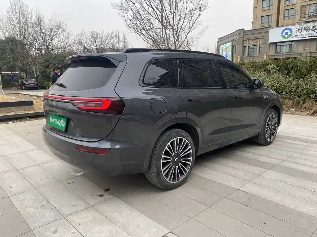 AITO ASK THE WORLD M7