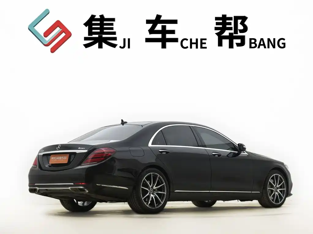 Mercedes-Benz S-Class — миниатюра 5
