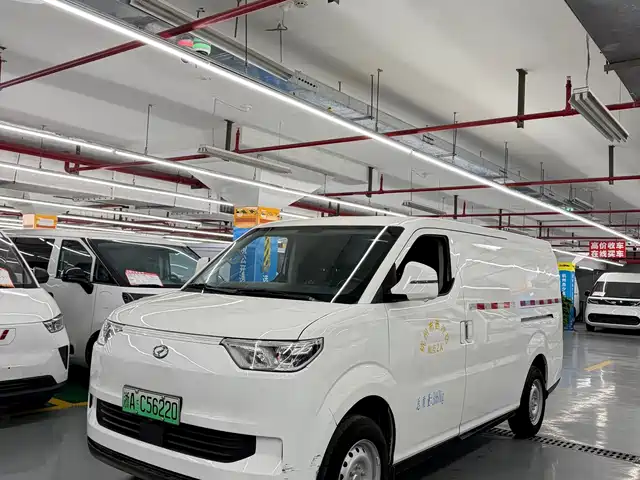 Sokon RUICHI NEW ENERGY EC75 2024