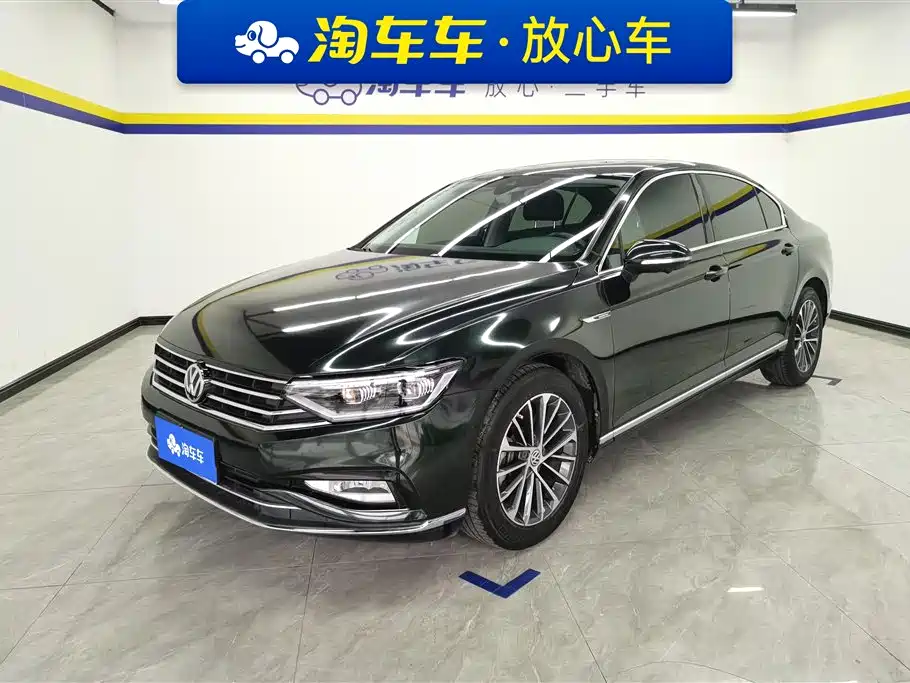 Купить Volkswagen Magotan