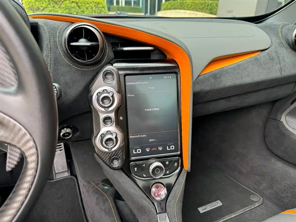 McLaren 720S 2019 4.0T Coupe