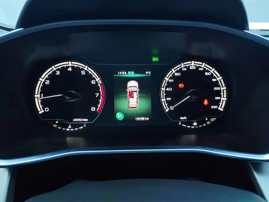 GEELY AUTOMOBILE BINYUE