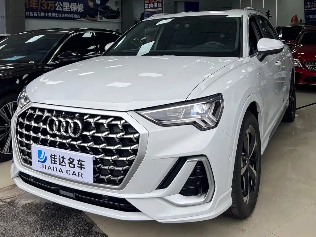 Audi Q3 2025
