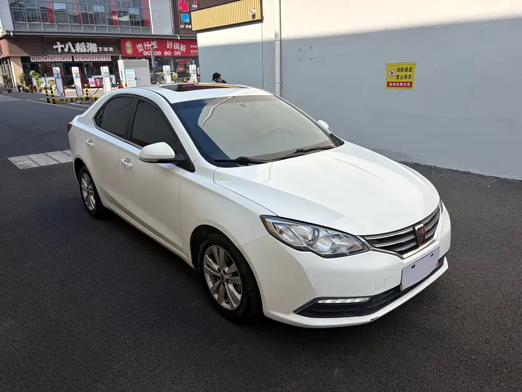 Roewe 360 — миниатюра 3