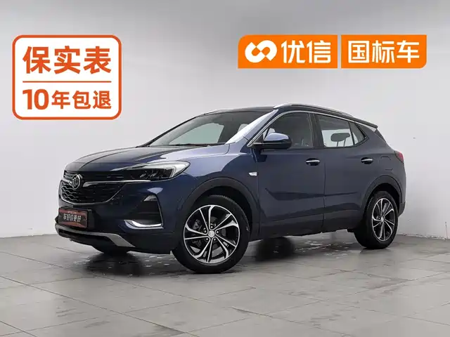 Buick Encore GX