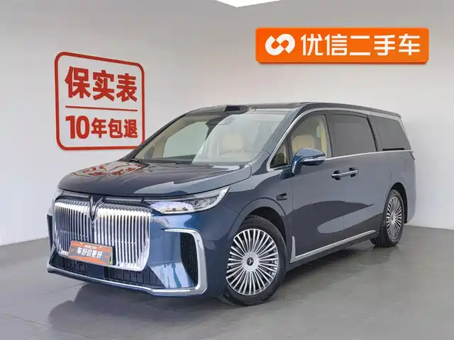 VOYAH LANTU DREAMER 2025