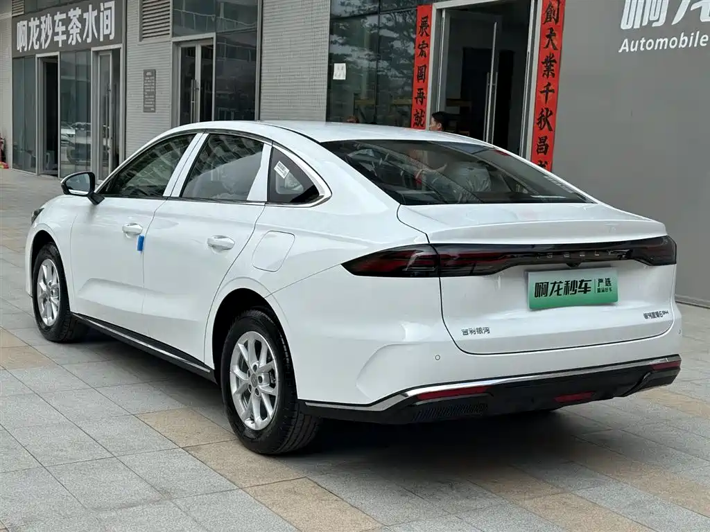 Geely Galaxy Galaxy 6 6 2026 60km