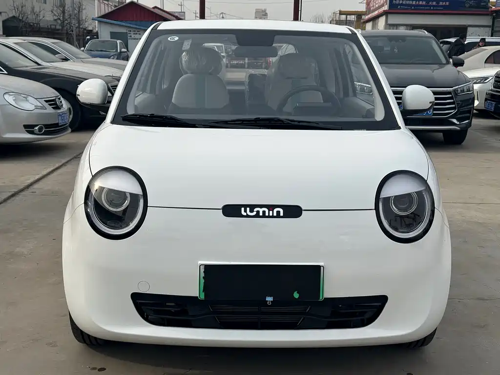 CHANGAN CHANGAN LUMIN