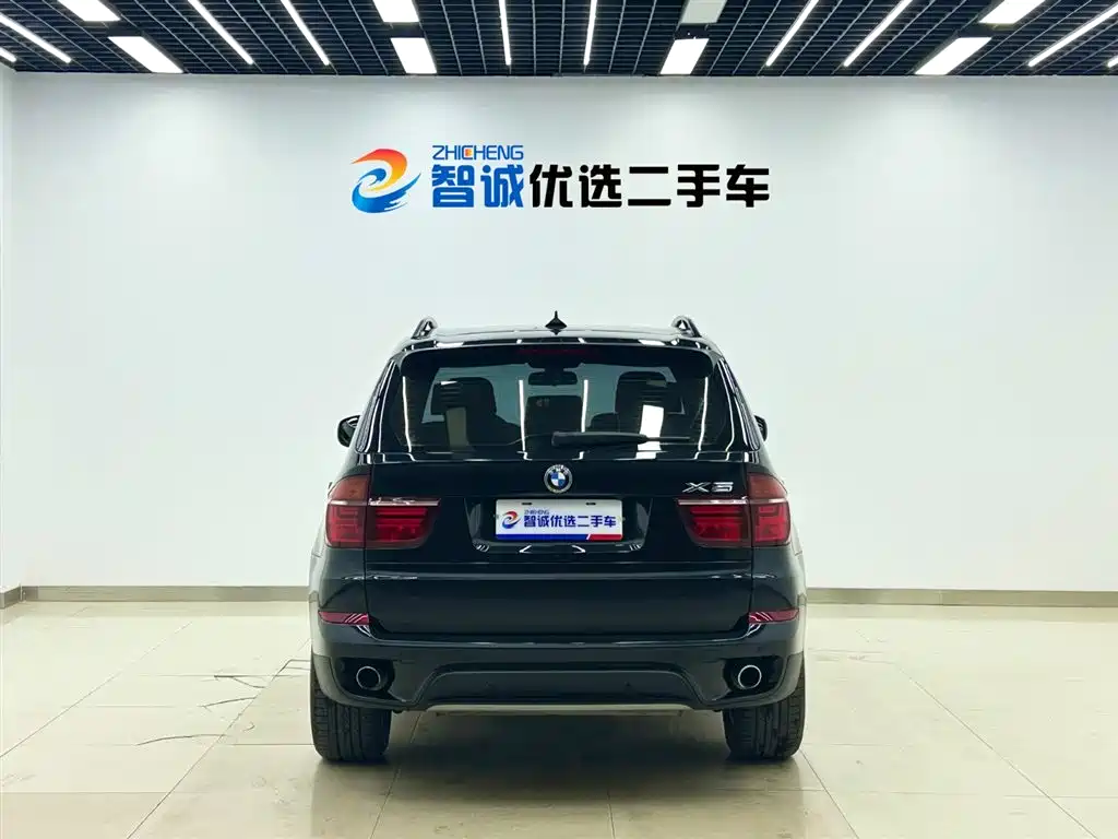 BMW X5 2013 xDrive35i Lead