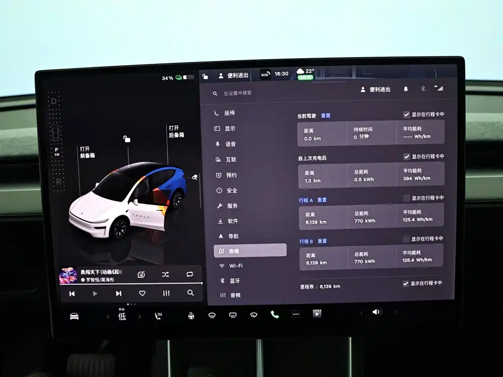 Tesla Model Y L — миниатюра 11