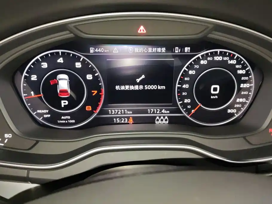 Audi Q5L — миниатюра 14