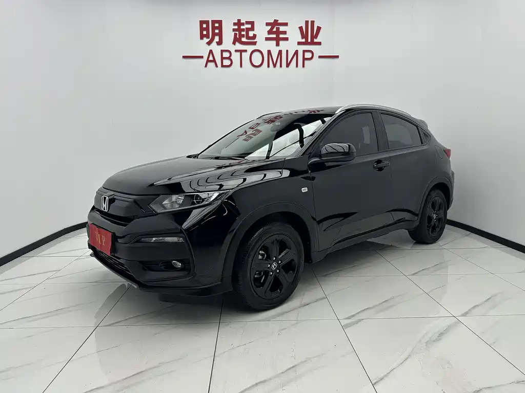 Honda XR-V 2022