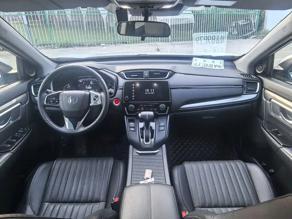 Honda Breeze — миниатюра 9