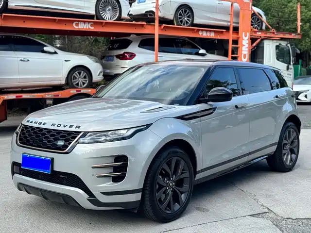 LAND ROVER RANGE ROVER AURORA 2023