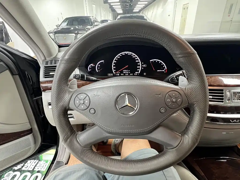 Mercedes-Benz S-Class AMG — миниатюра 28
