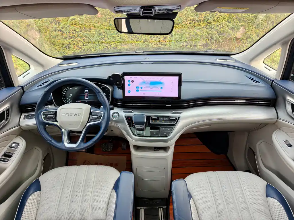 Roewe iMAX8 — миниатюра 8