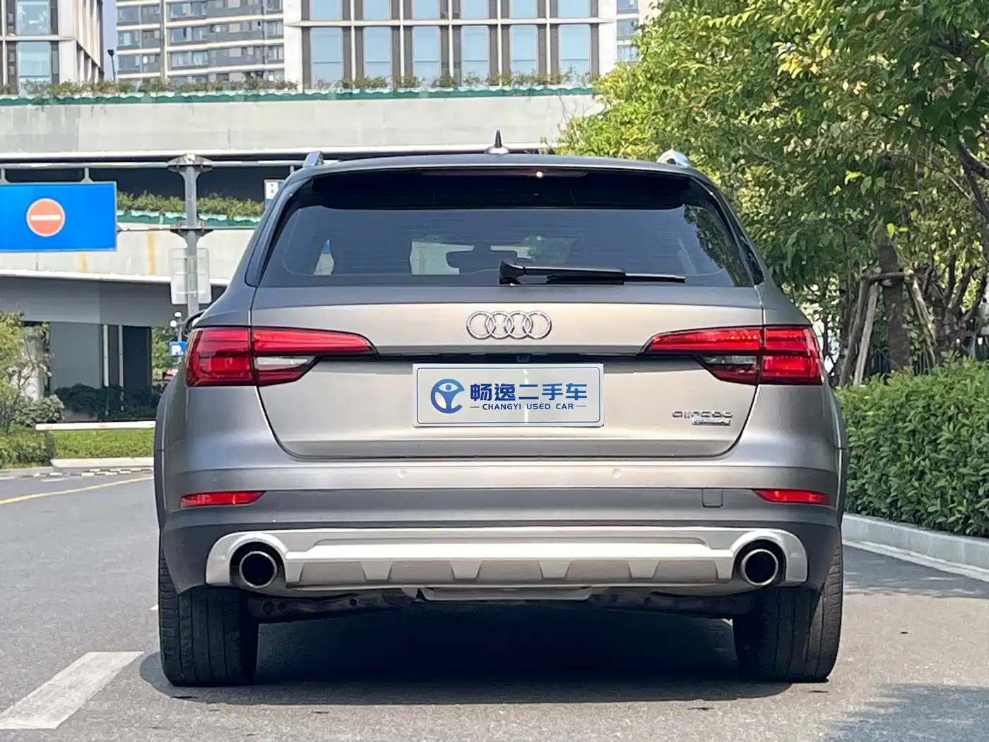Audi A4 (Import)