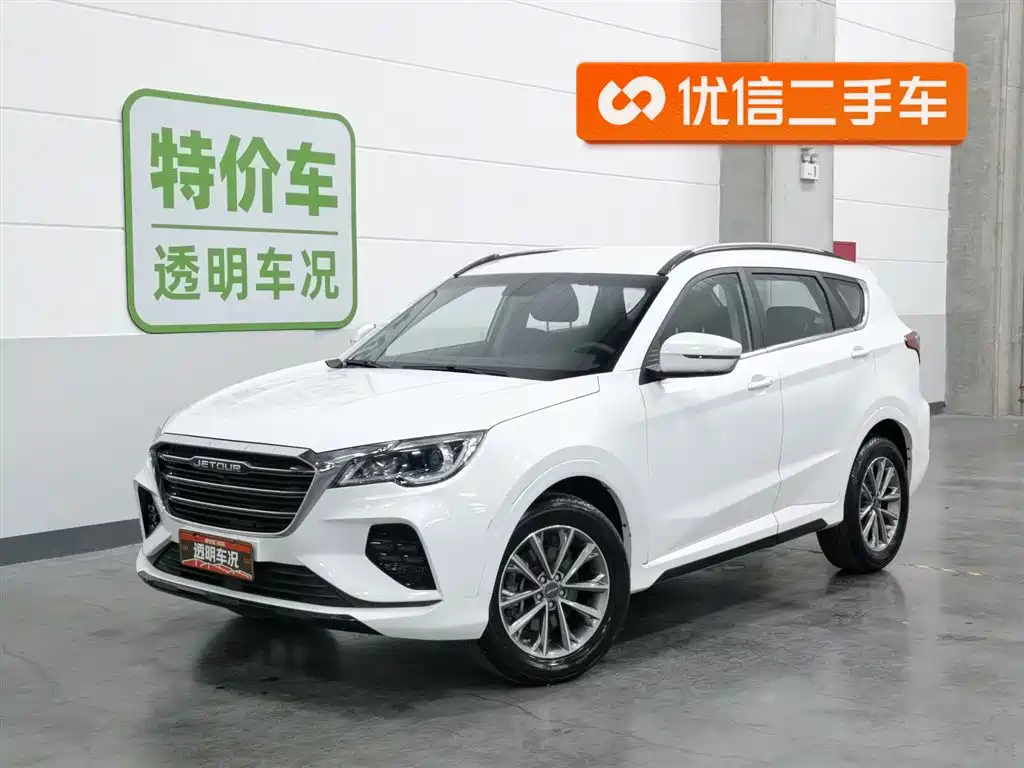 Jetour X70 2019