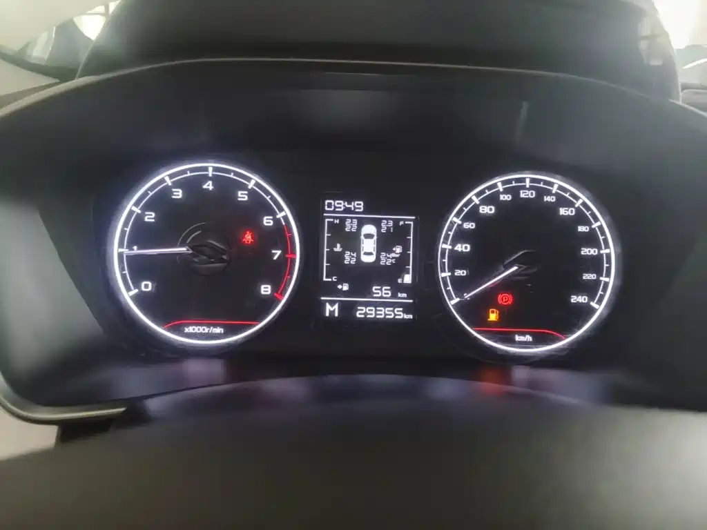 Geely Binyue — миниатюра 12