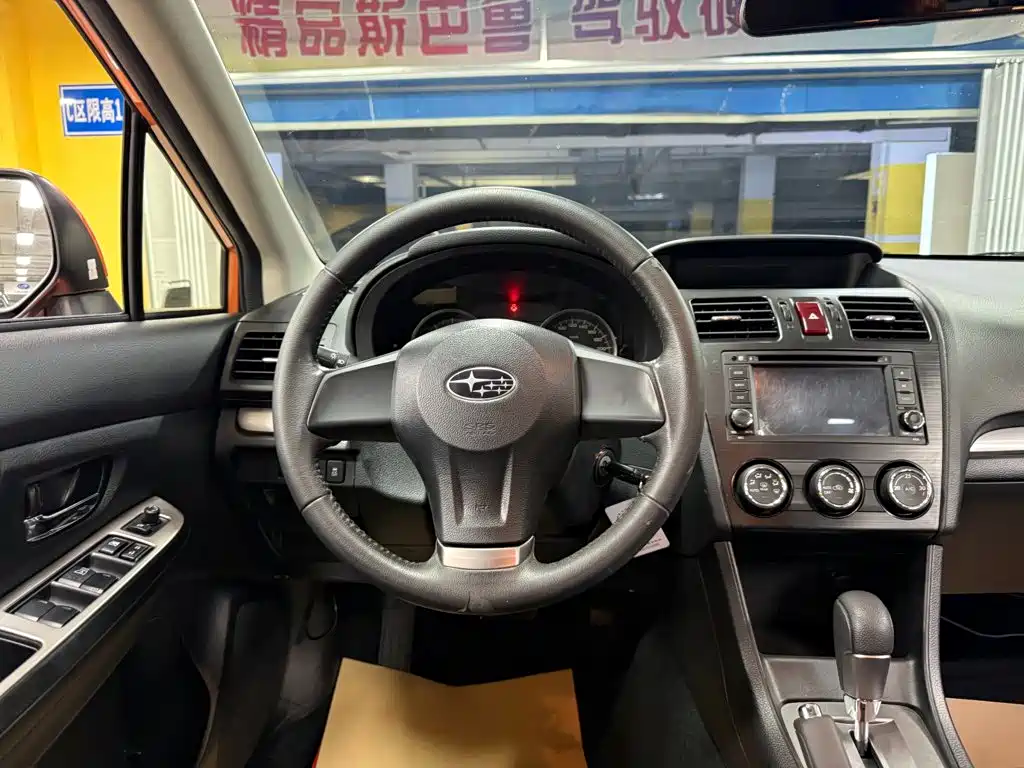 Subaru XV — миниатюра 13