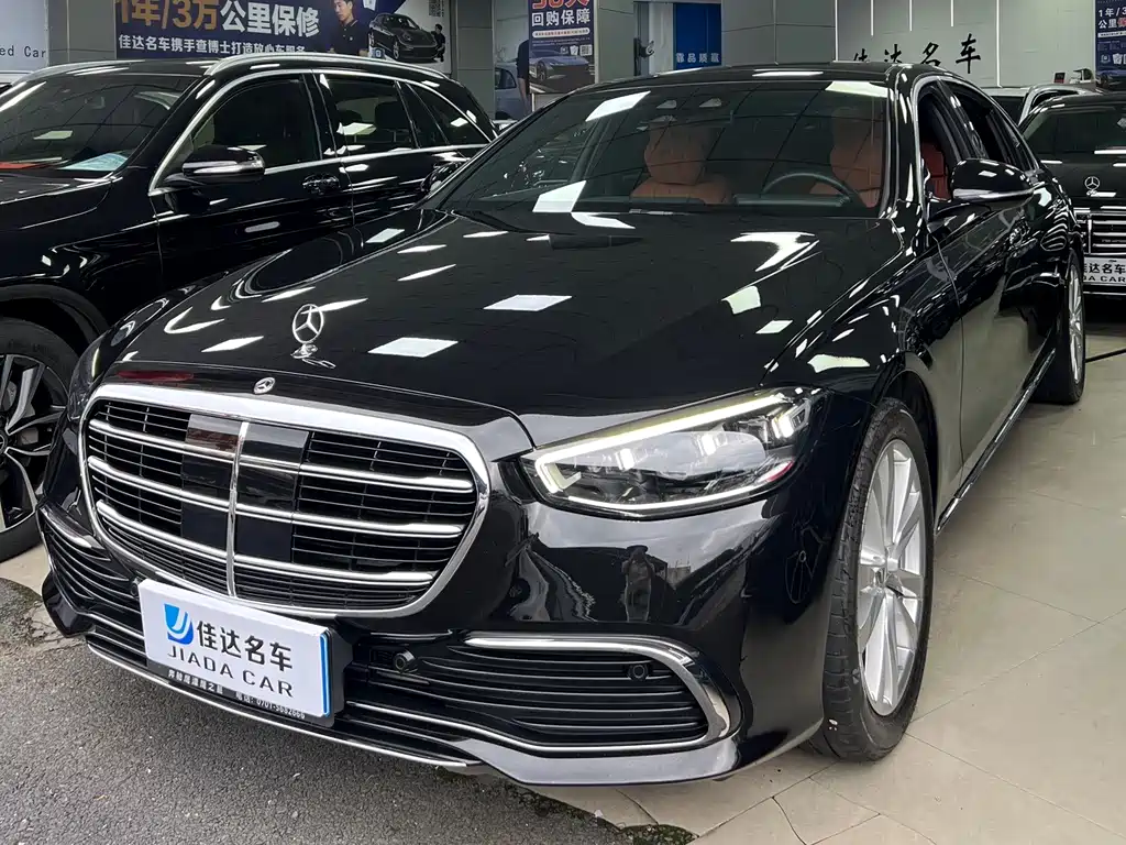 Mercedes-Benz S-Class 2025