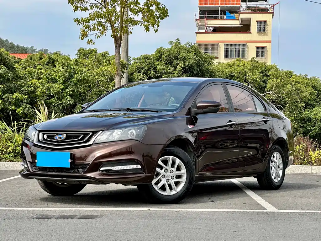 GEELY AUTOMOBILE EMGRAND