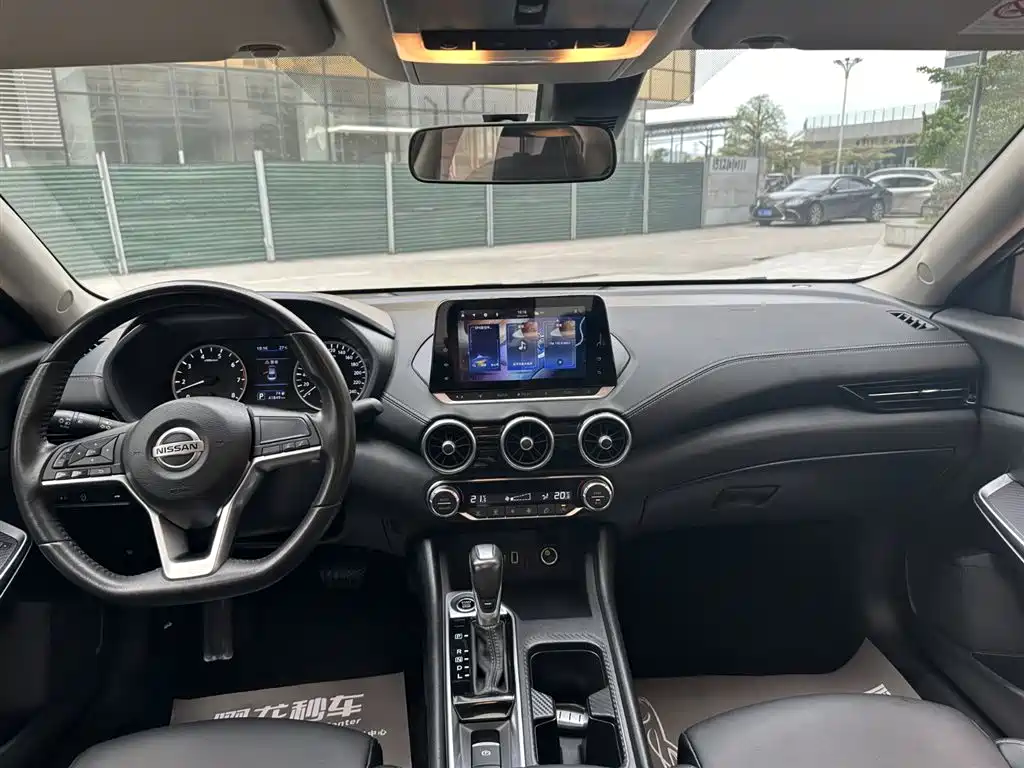 Nissan Sylphy 2022 1.6L XL CVT Enjoy