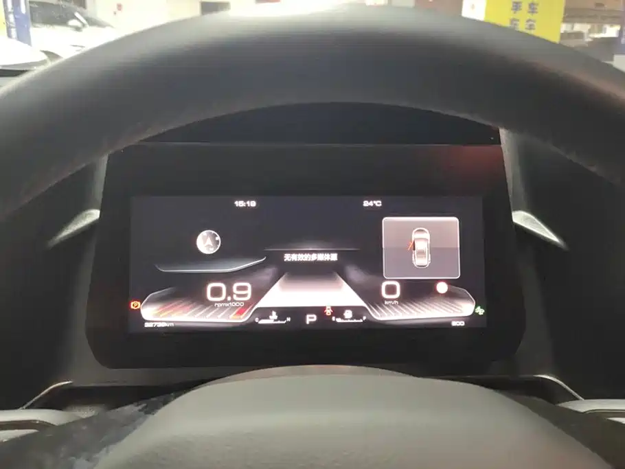 Haval Big Dog — миниатюра 14