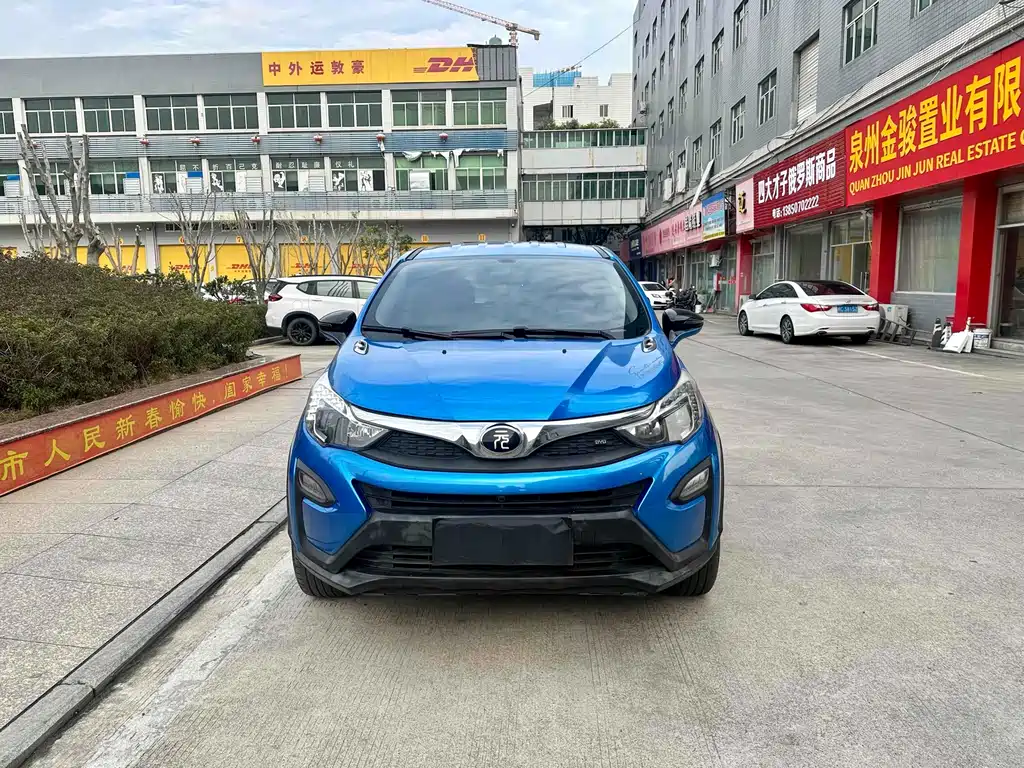 BYD YUAN