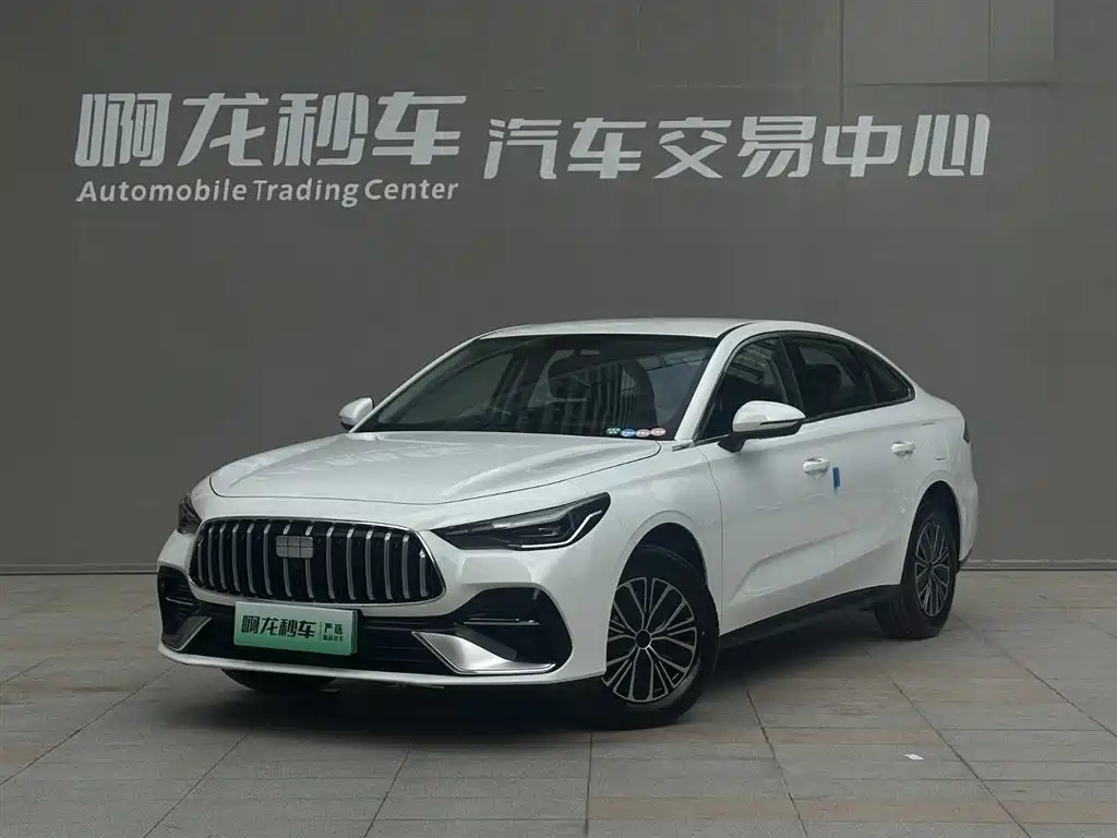 Galaxy 银河星耀6 2026