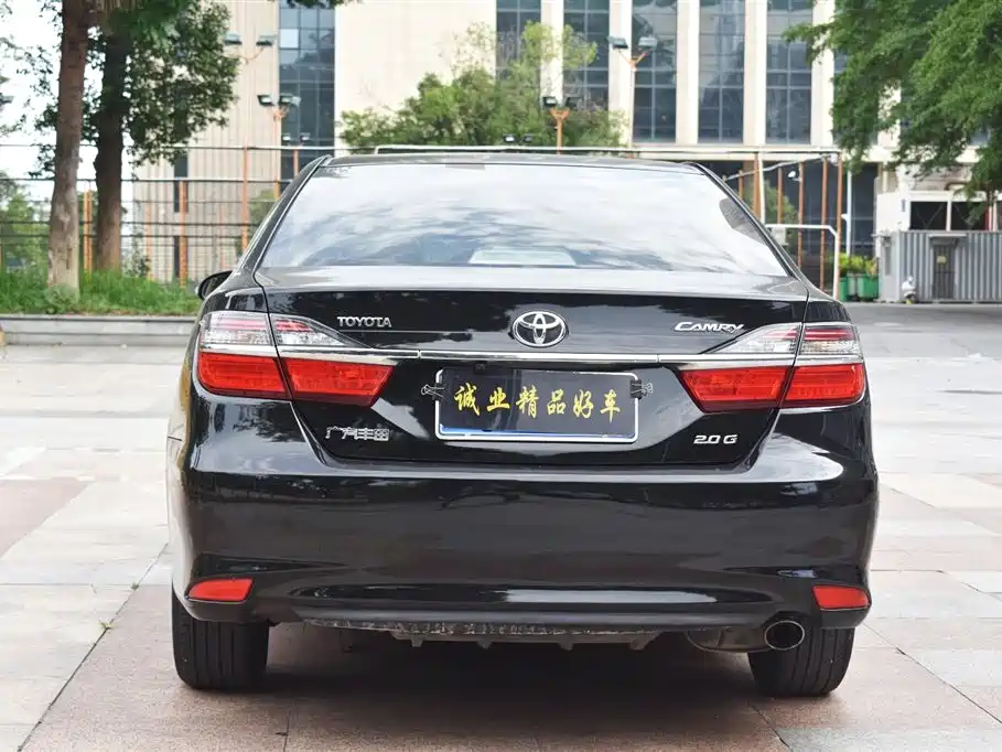 Toyota Camry 2015 2.0G Lead