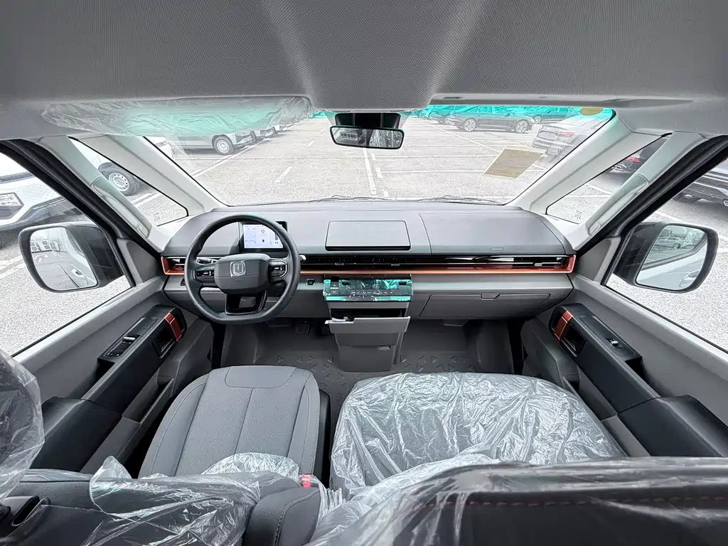 Yuan Cheng Yuan Cheng Super VAN — миниатюра 9