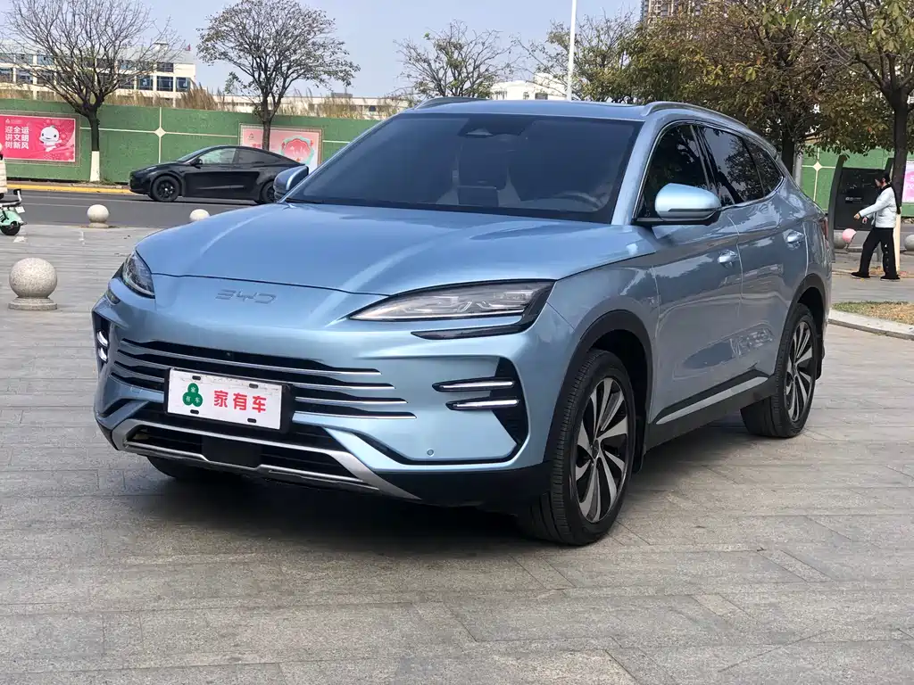 Byd PLUS New Energy 2023