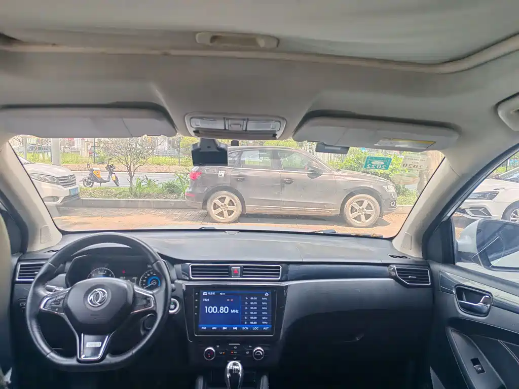 Fengguang Fengguang 580 — миниатюра 8