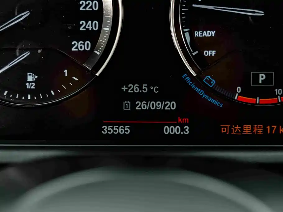 BMW X2 — миниатюра 9