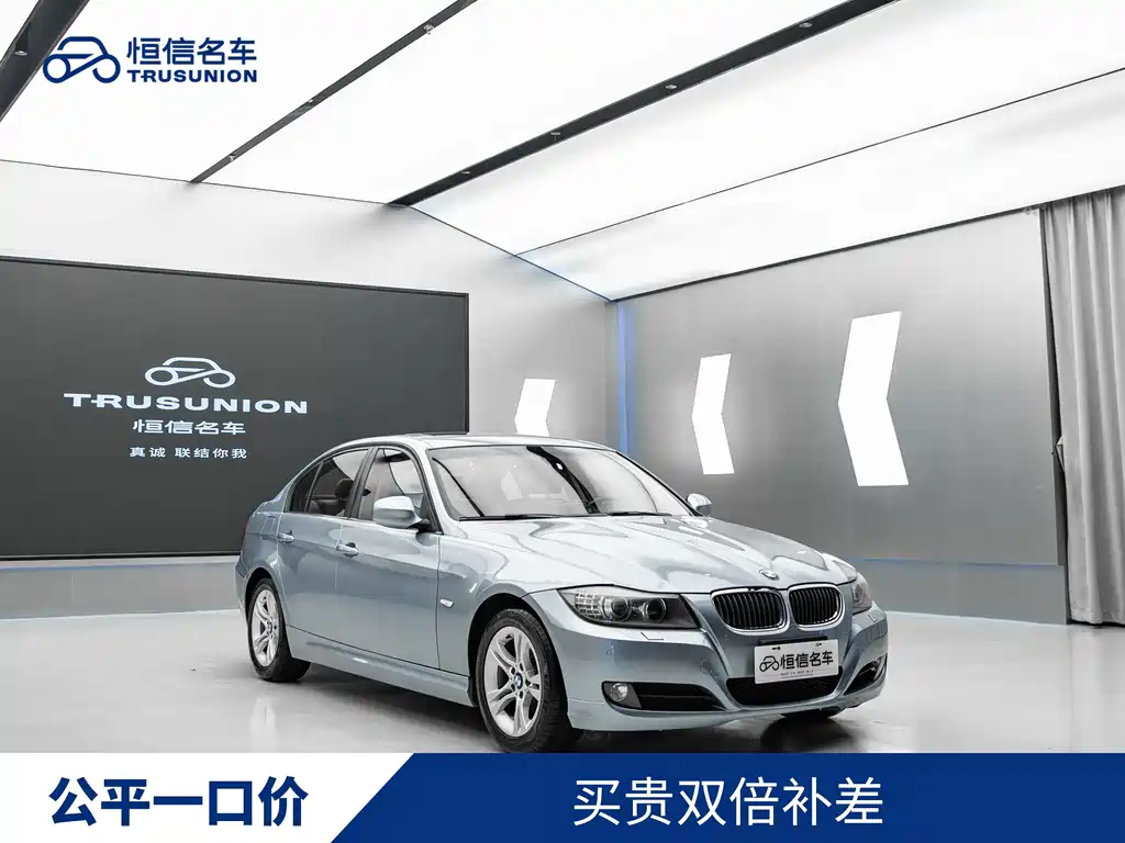 BMW 3 Series 2011