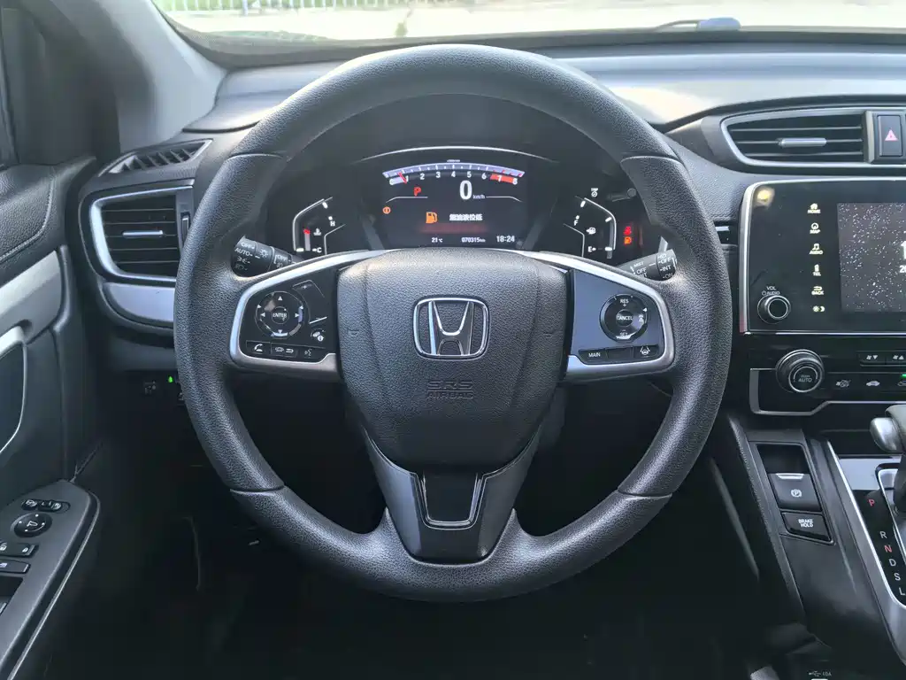 Honda CR-V — миниатюра 16