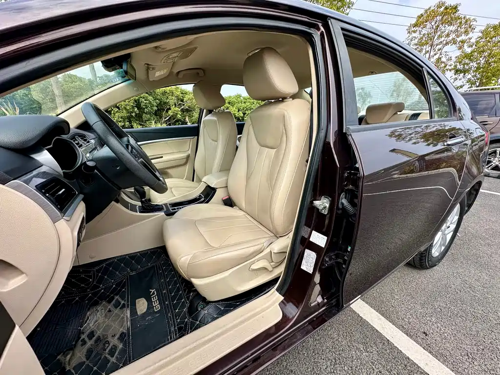 GEELY AUTOMOBILE EMGRAND