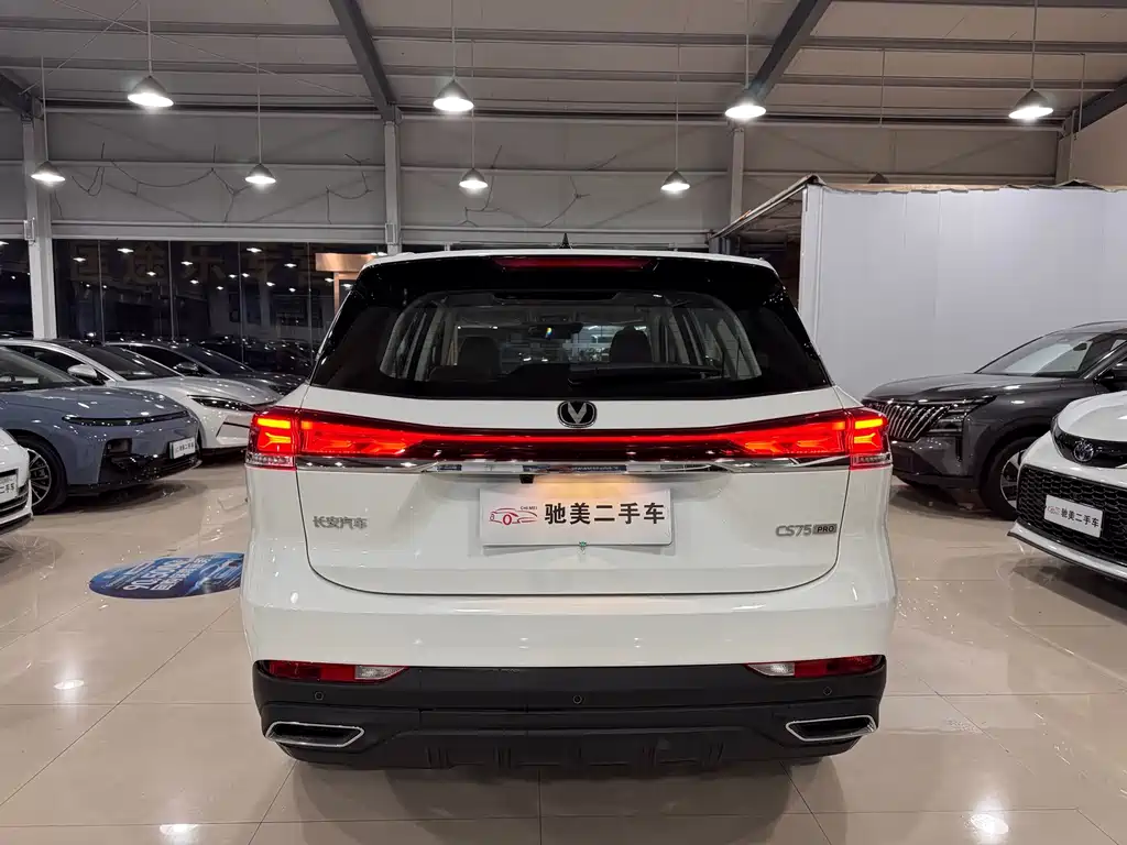 Changan CS75 — миниатюра 4