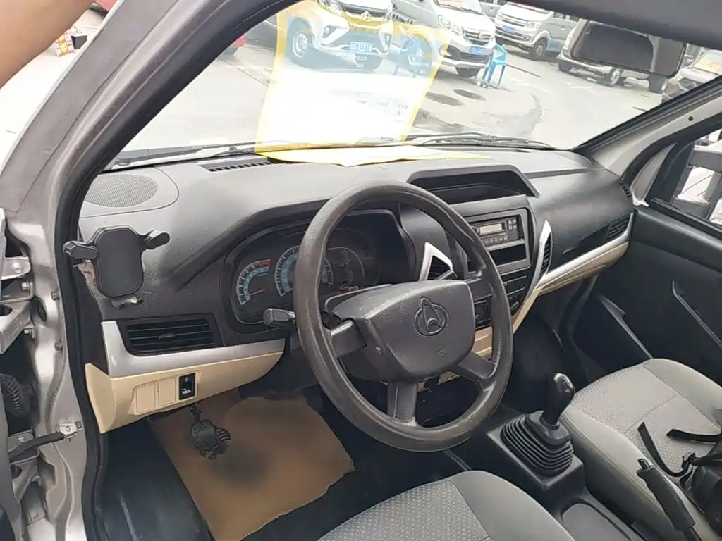 Kuayue Kuayue Wang X5 — миниатюра 10