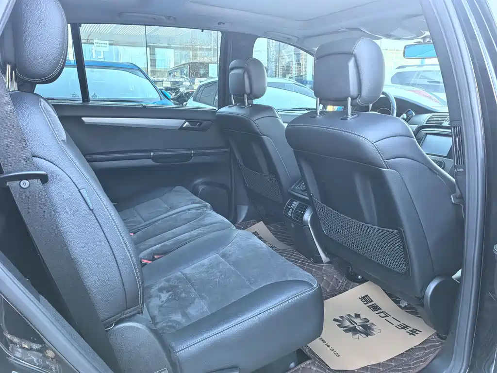 Mercedes-Benz R 2014 R 320 4MATIC