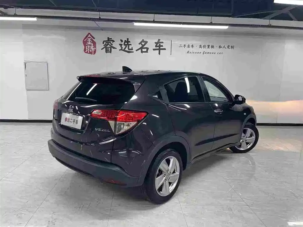 Honda Vezel — миниатюра 4