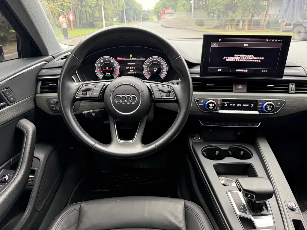 Audi A4 (Import) — миниатюра 14