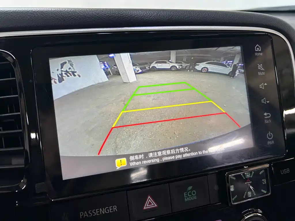 MITSUBISHI OUTLANDER