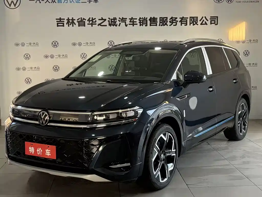 Volkswagen Talagon 0